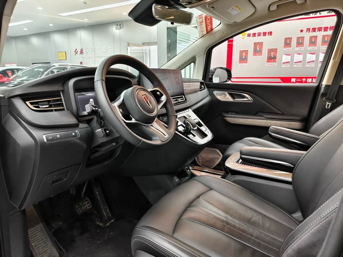 紅旗 紅旗HQ9 PHEV  2024款 2.0T 四驅(qū)商務(wù)版圖片