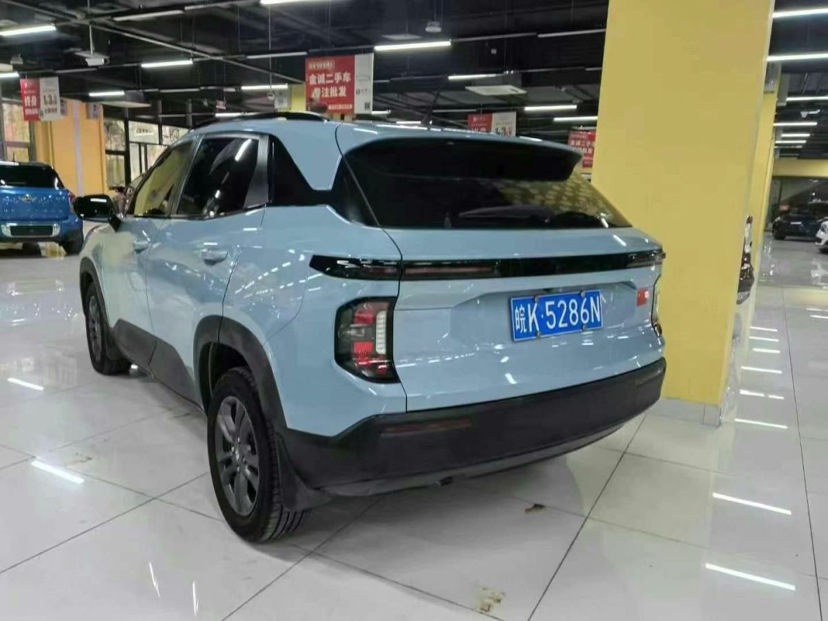 寶駿 寶駿RS-5  2019款  1.5T CVT智能駕控尊貴版 國V圖片