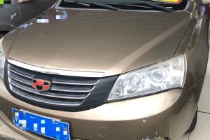 經(jīng)典帝豪 吉利 三廂 1.8L CVT精英型