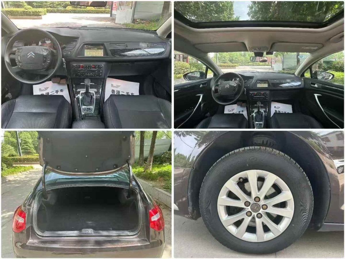 雪鐵龍 C3-XR  2015款 1.6L 自動先鋒型圖片