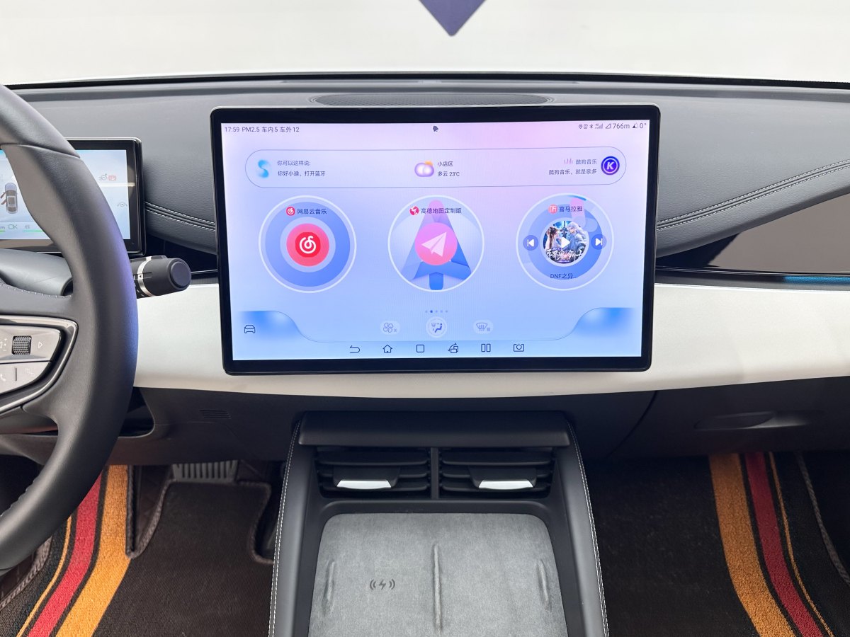 2024年6月比亞迪 海豹06 DM-i  2024款 DM-i 120KM旗艦型