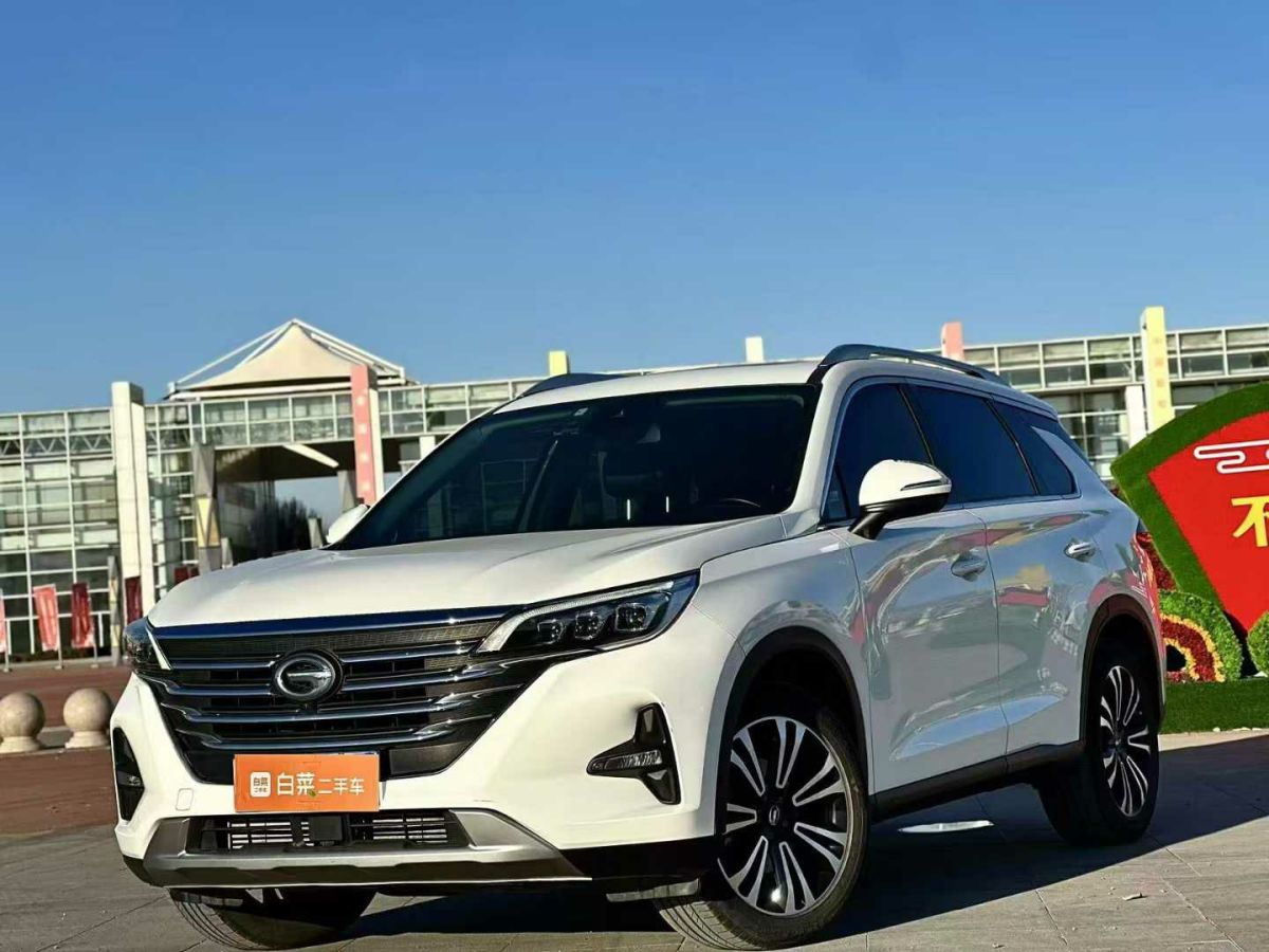 廣汽傳祺 GS5  2021款 進階款 270T 科技智領(lǐng)版圖片