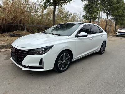 2022年1月 長(zhǎng)安 銳程CC 藍(lán)鯨版 1.5T DCT尊貴型圖片