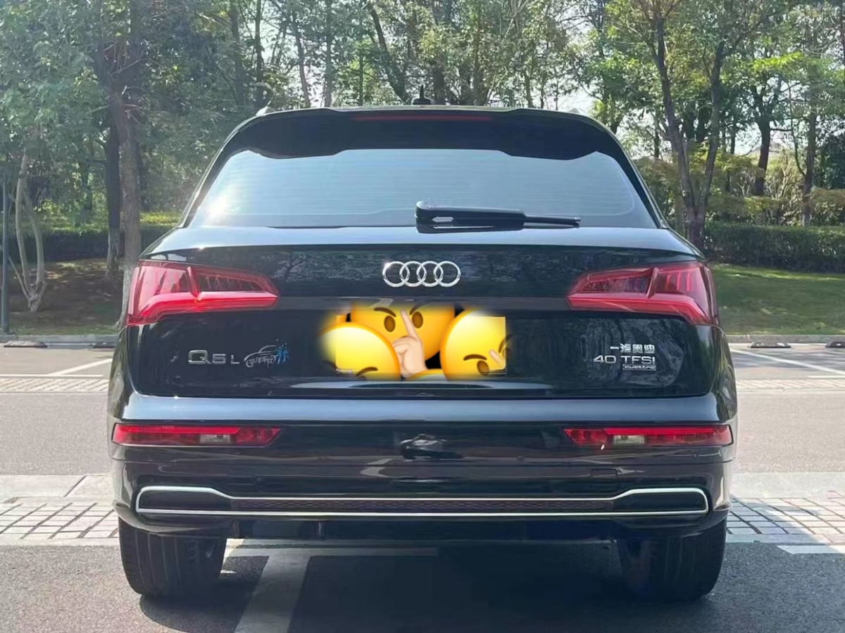 2019年5月奧迪 奧迪Q5L  2018款 40 TFSI 榮享時尚型