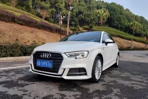奧迪A3 奧迪 30周年年型 Sportback 35 TFSI 時(shí)尚型