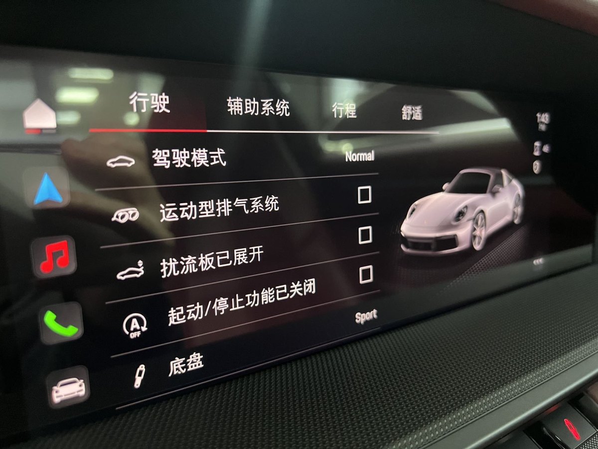 保時(shí)捷 911  2023款 Targa 4S 3.0T圖片