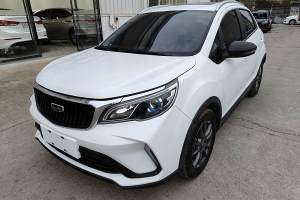 遠(yuǎn)景X3 吉利 PRO 1.5L CVT尊貴型