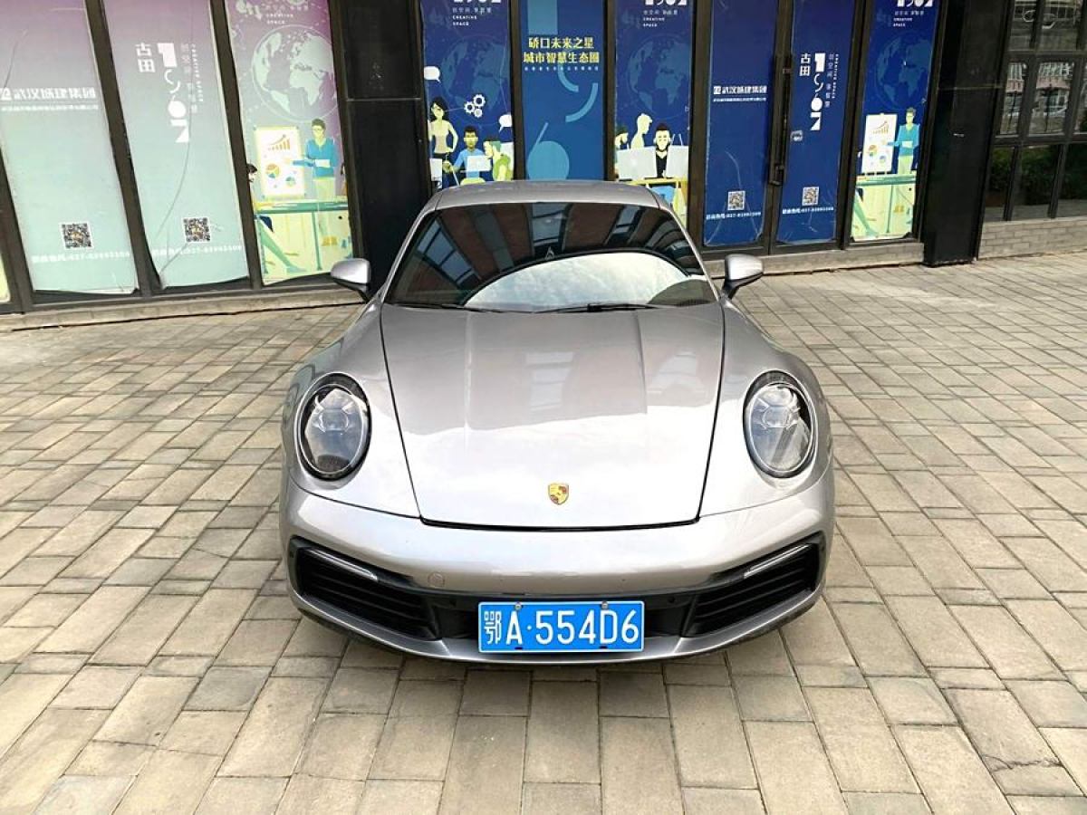 保時(shí)捷 911  2022款 Carrera 4 3.0T圖片