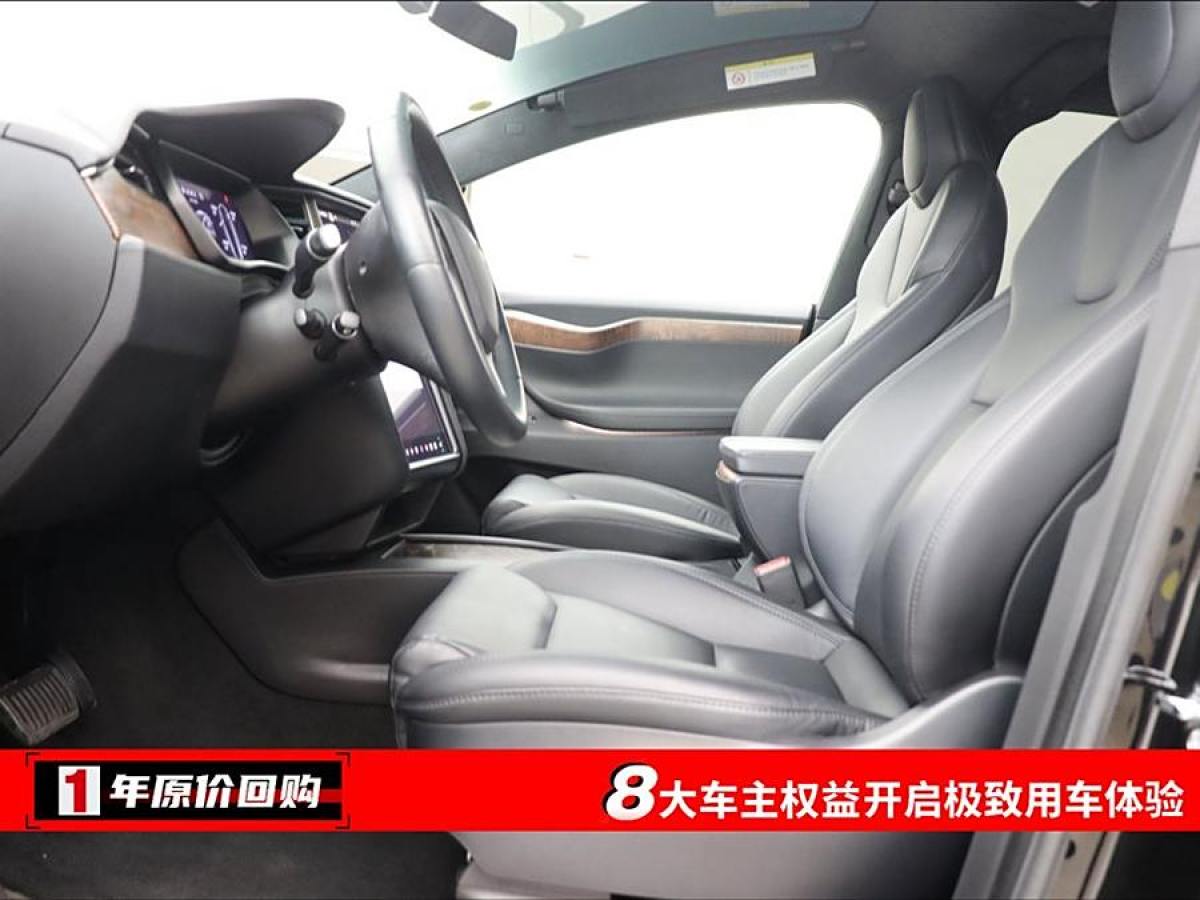 特斯拉 Model X  2020款 長(zhǎng)續(xù)航升級(jí)版圖片