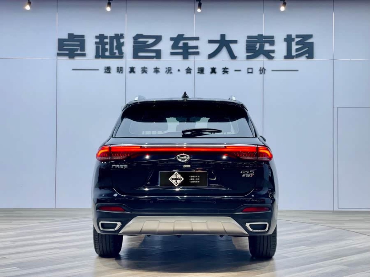 廣汽傳祺 GS5  2019款 270T 自動(dòng)豪華版圖片