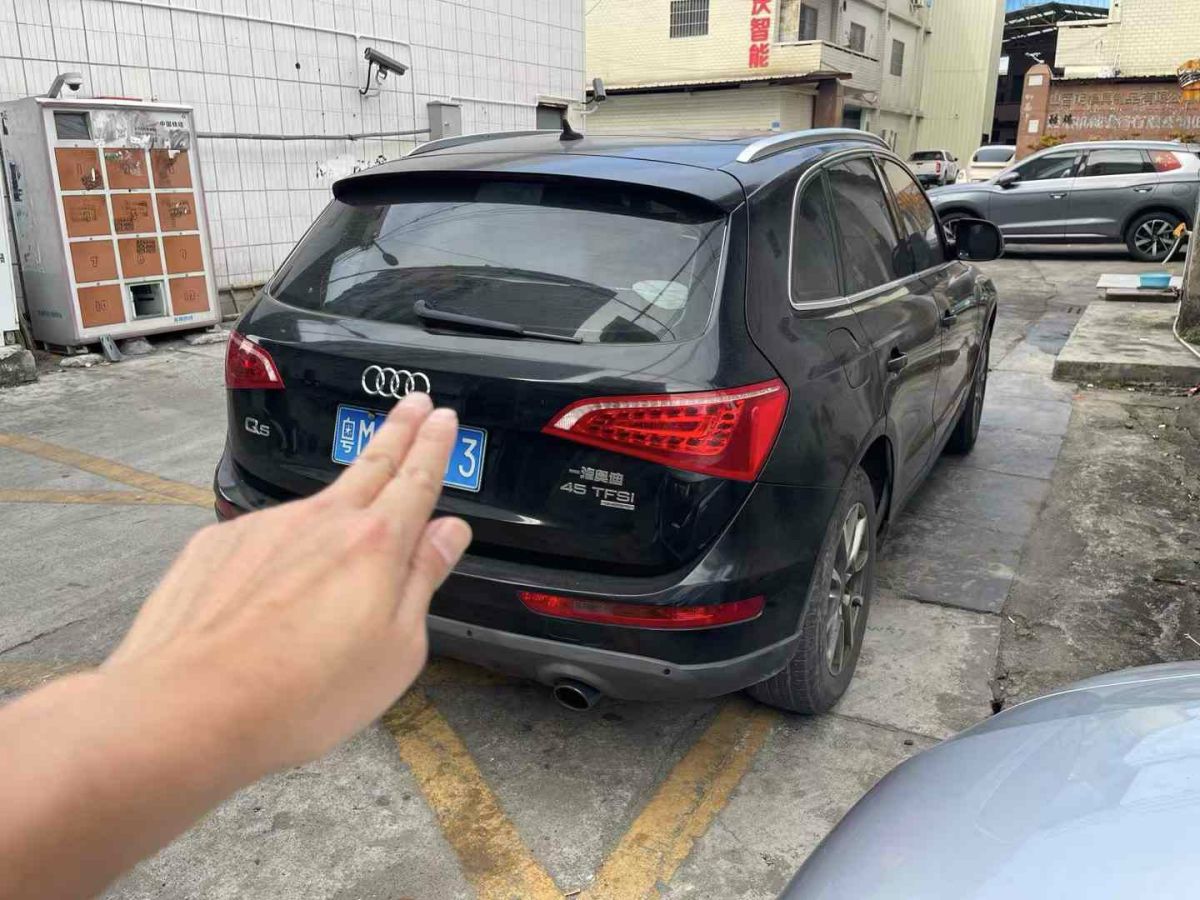 奧迪 奧迪Q5  2013款 Q5 3.0TFSI 45TFSI Quattro 運(yùn)動(dòng)型圖片