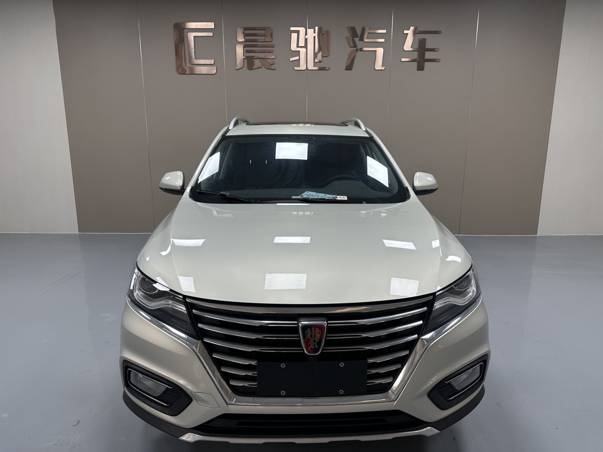 榮威 RX5  2020款 20T 自動4G互聯(lián)百萬旗艦款圖片