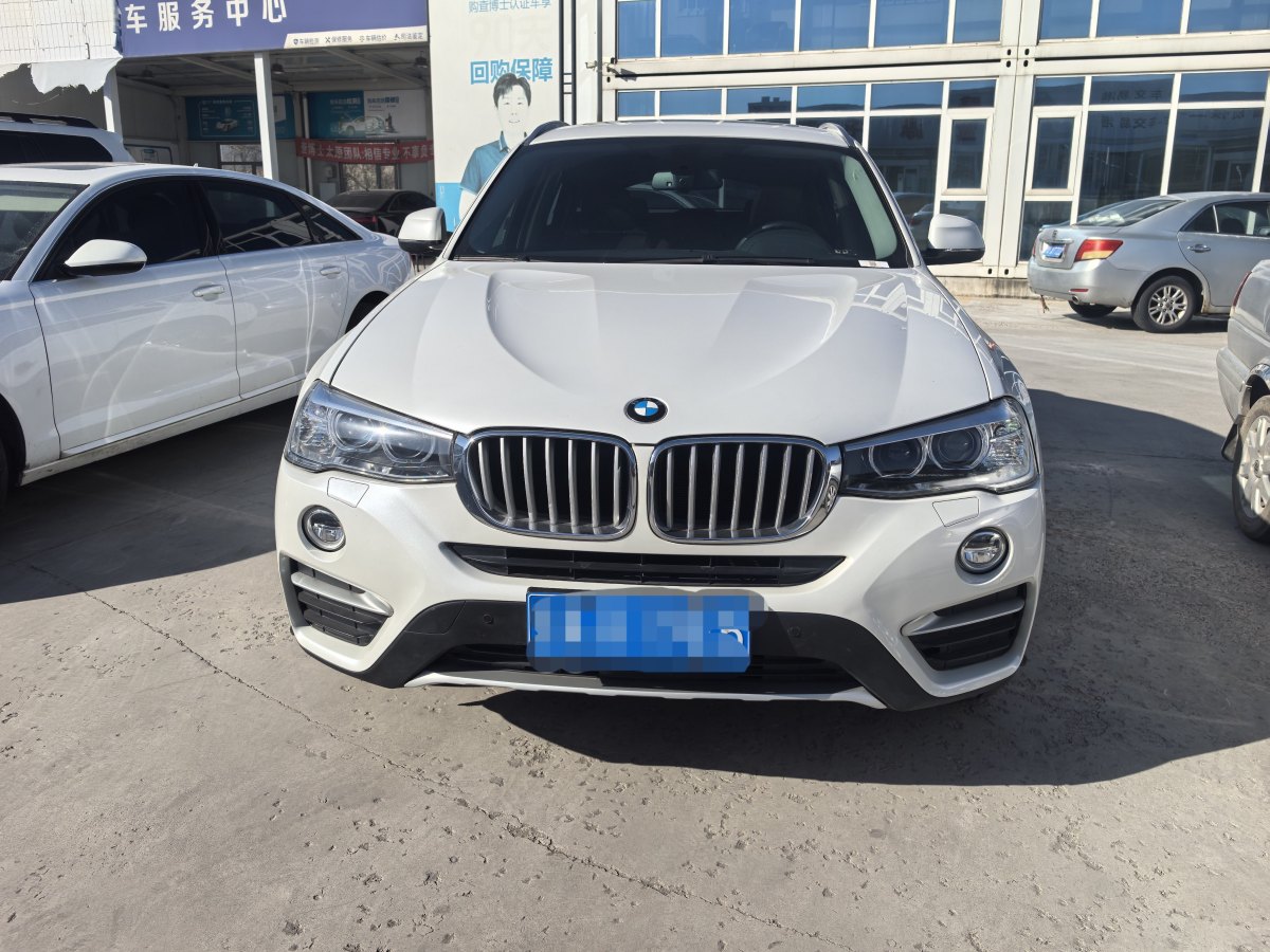 寶馬 寶馬X4  2014款 xDrive20i X設(shè)計套裝圖片