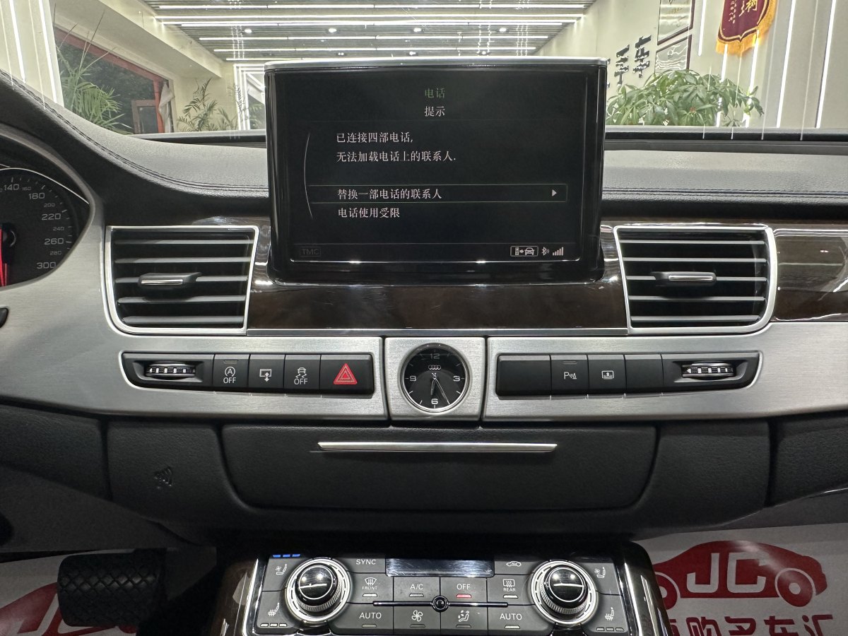 奧迪 奧迪A8  2012款 A8L 45 TFSI quattro豪華型圖片