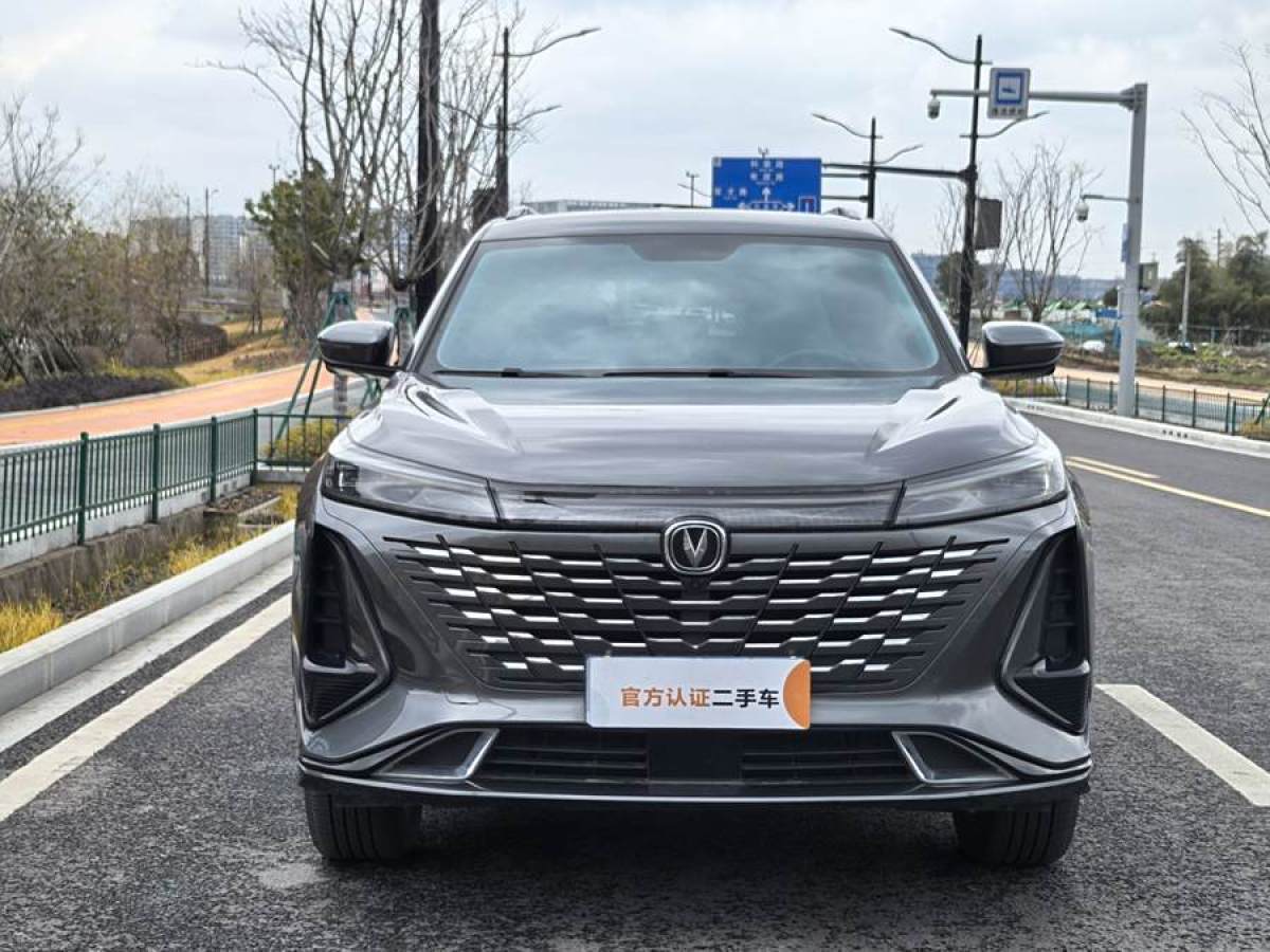 長(zhǎng)安 CS75 PLUS  2023款 第三代 1.5T 自動(dòng)尊貴型圖片