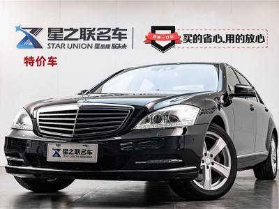 2011年1月 奔馳 奔馳S級(進(jìn)口) S 350 L 豪華型圖片