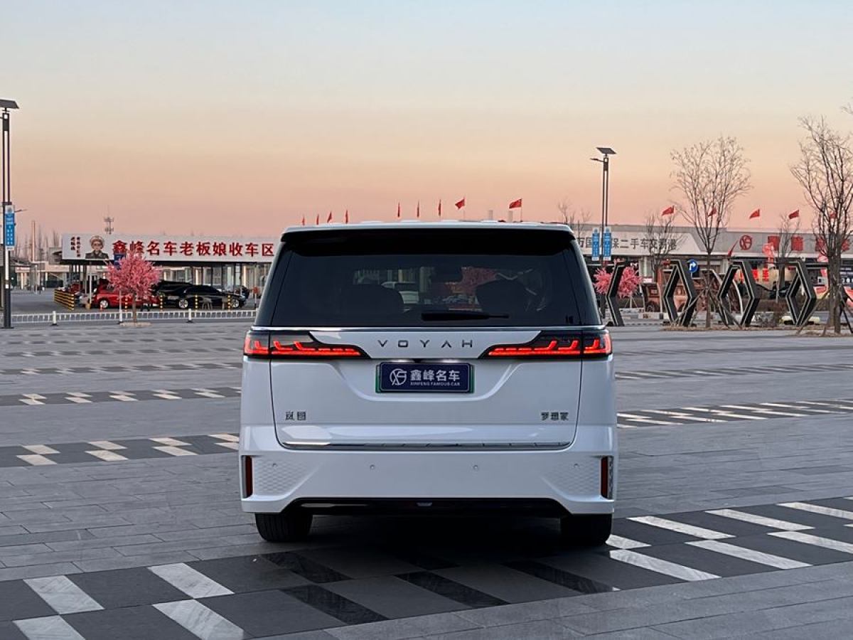 嵐圖 夢(mèng)想家  2024款 PHEV 超長(zhǎng)續(xù)航卓越版圖片