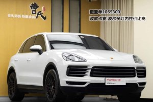 Cayenne 保時捷 Cayenne 3.0T