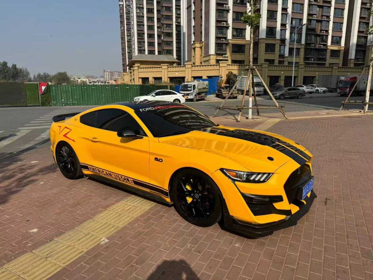 福特 Mustang  2015款 美規(guī)版圖片