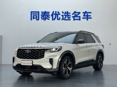 2022年11月 福特 探险者 EcoBoost 285 四驱ST-LINE 6座图片