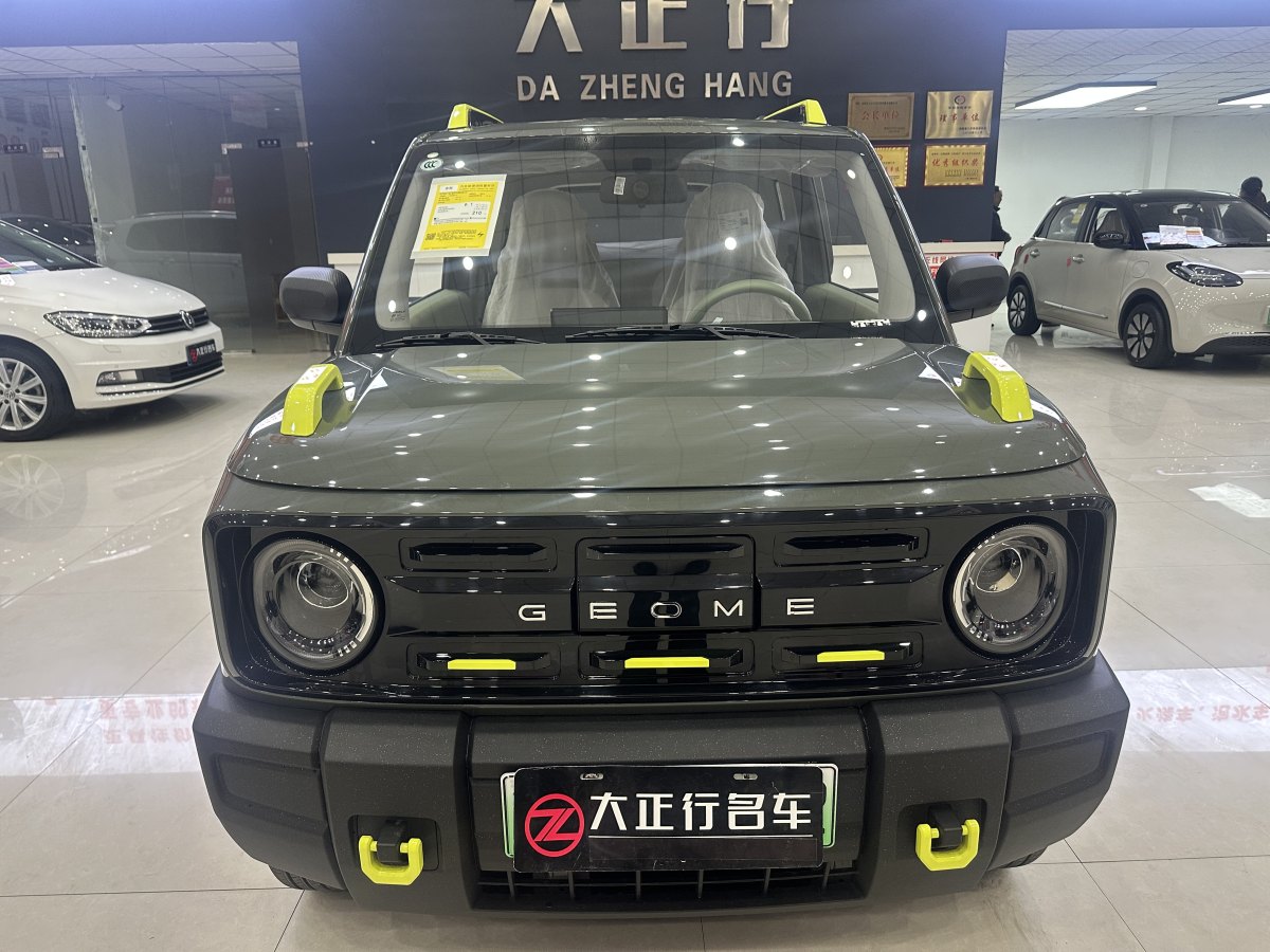 吉利 熊貓mini  2025款 210km 熊貓騎士圖片