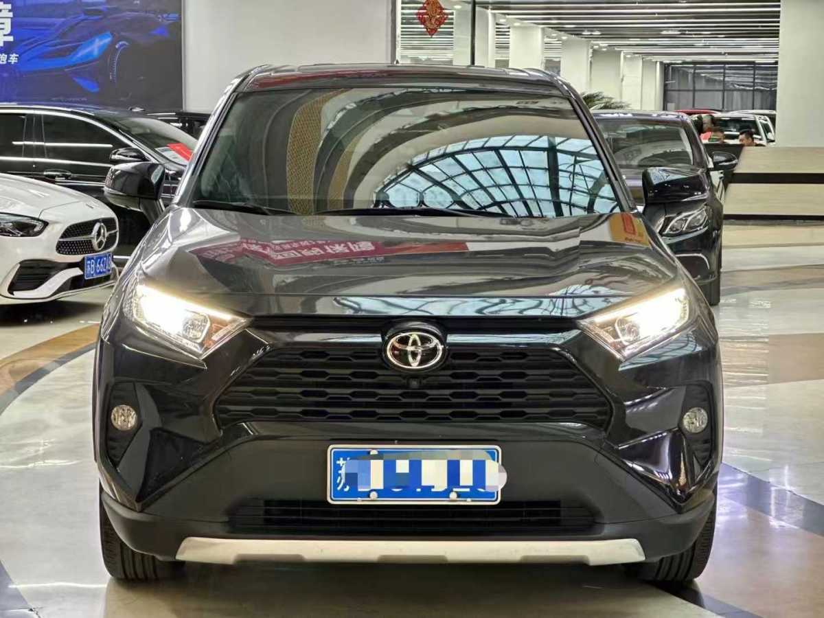 豐田 RAV4  2018款 榮放 2.0L CVT兩驅(qū)風尚版圖片