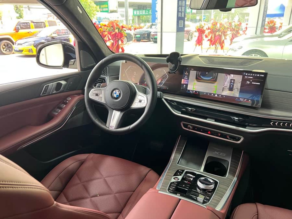 寶馬 寶馬X5  2023款 xDrive 40Li 尊享型M運(yùn)動(dòng)曜夜套裝圖片