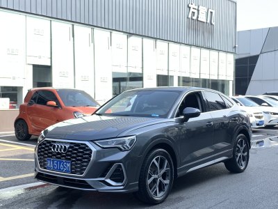 2020年8月 奧迪 奧迪Q3 改款 40 TFSI 時尚動感型圖片