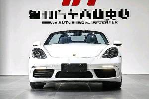 718 保時捷 Boxster Style Edition 2.0T