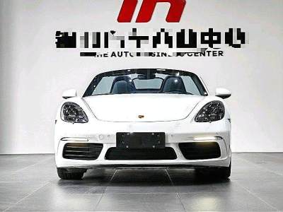 2024年7月 保時捷 718 Boxster Style Edition 2.0T圖片