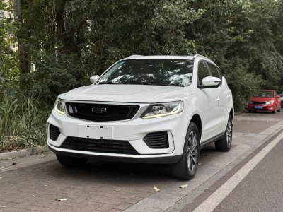 2020年12月 吉利 遠景SUV 1.4T CVT豪華型圖片