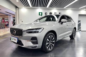 XC60 沃爾沃 B5 四驅(qū)智遠豪華版
