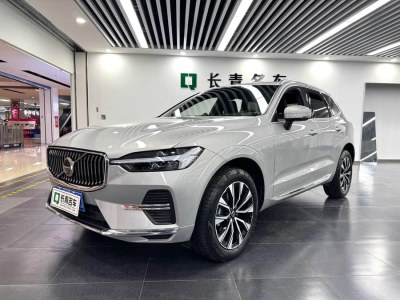 2023年1月 沃爾沃 XC60 B5 四驅(qū)智遠(yuǎn)豪華版圖片