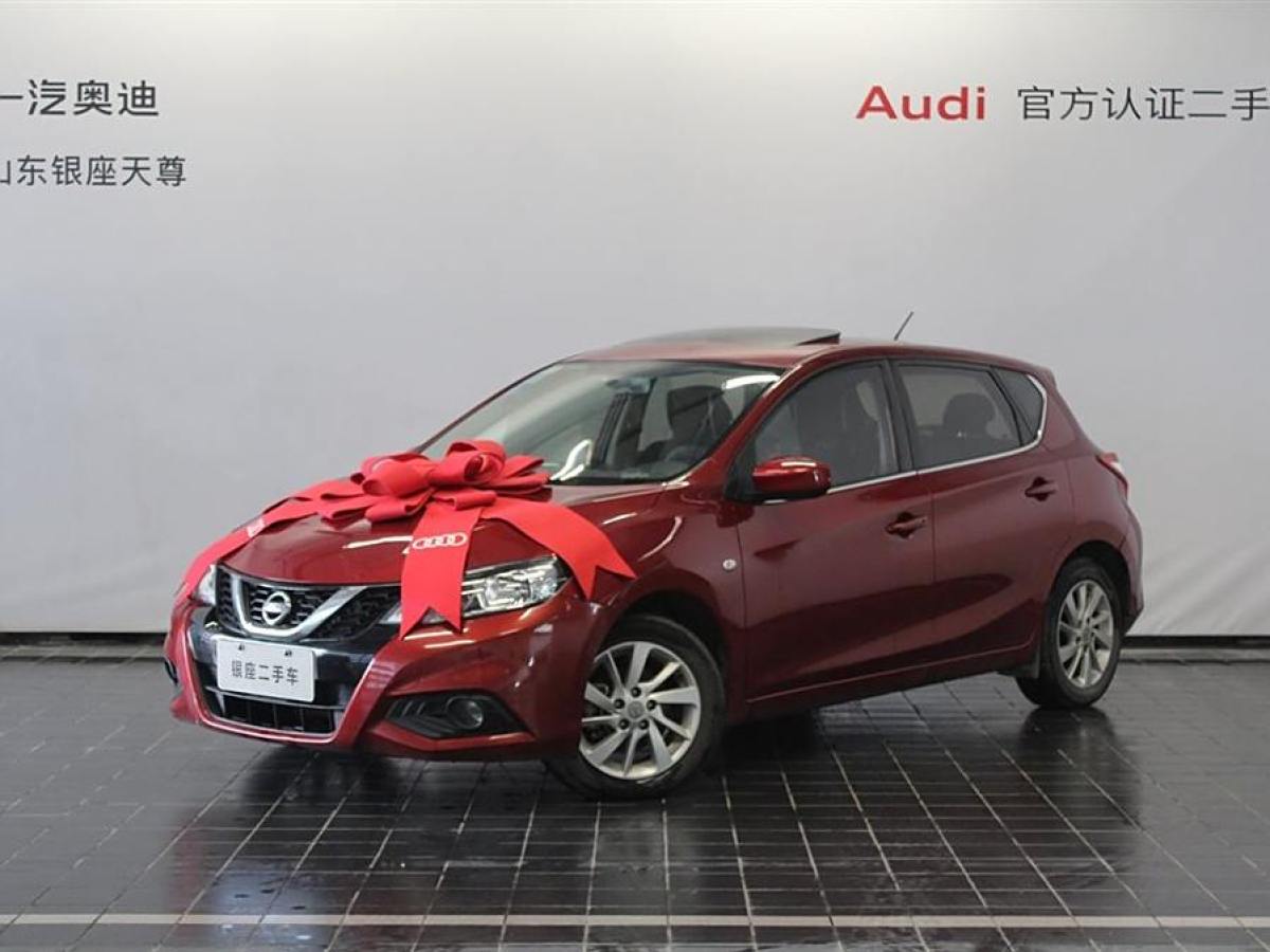 日產(chǎn) 騏達  2016款 1.6L CVT酷動版圖片