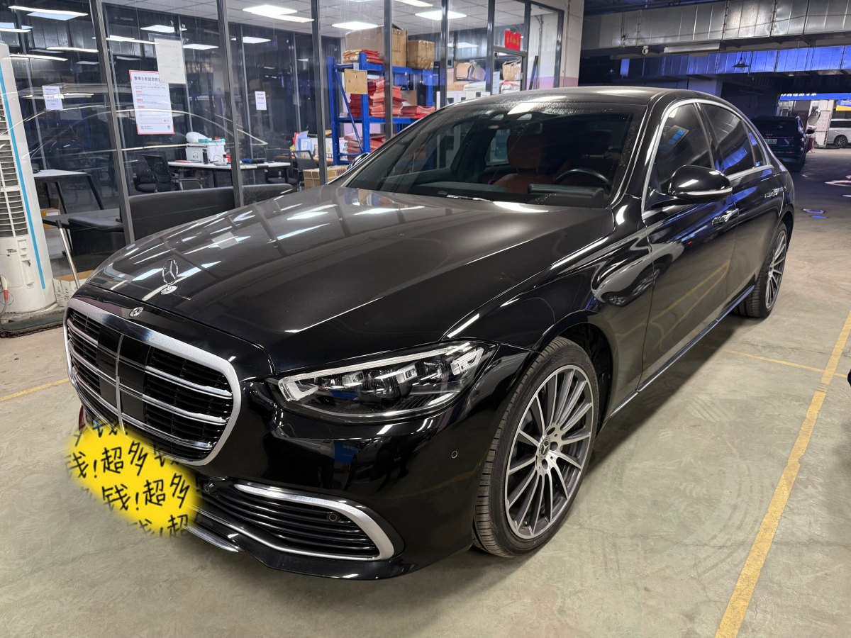 奔馳 奔馳S級  2021款 改款 S 400 L 商務型圖片