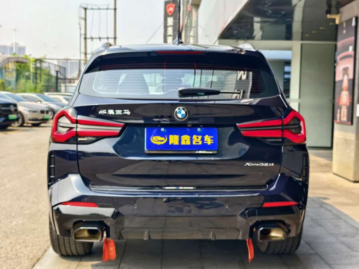 寶馬 寶馬X3  2022款 xDrive30i 尊享型 M曜夜套裝圖片