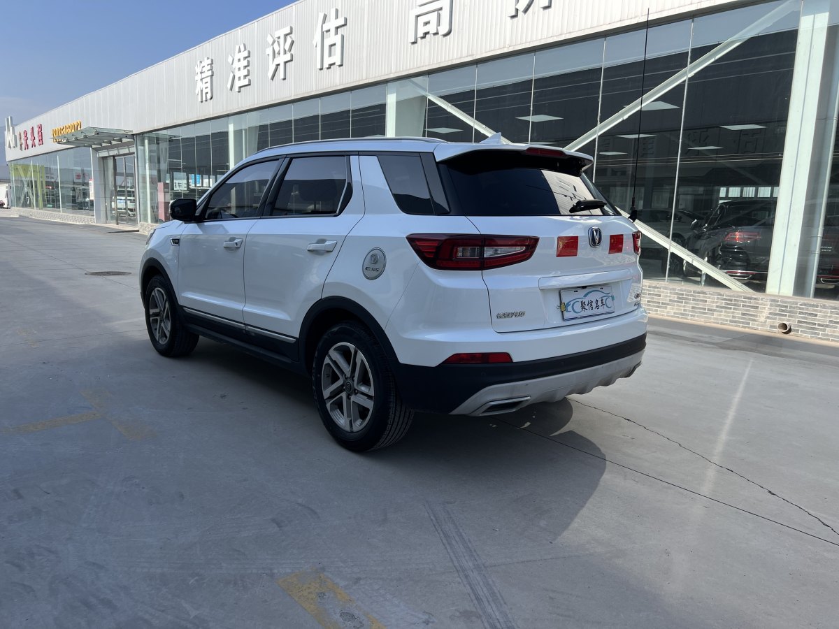 2018年3月長(zhǎng)安 CS55  2017款 1.5T 手動(dòng)炫色型