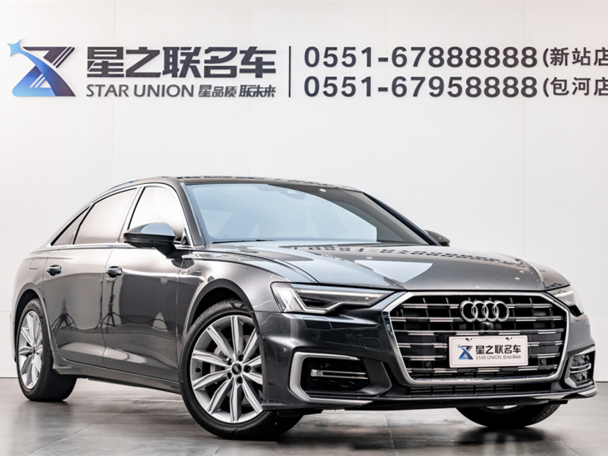 2024年9月奧迪 奧迪A6L  2024款 45 TFSI 臻選動(dòng)感型