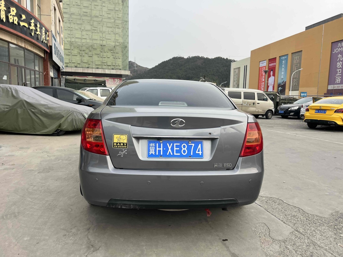 奔騰 B50  2012款 1.6L 手動時尚型圖片