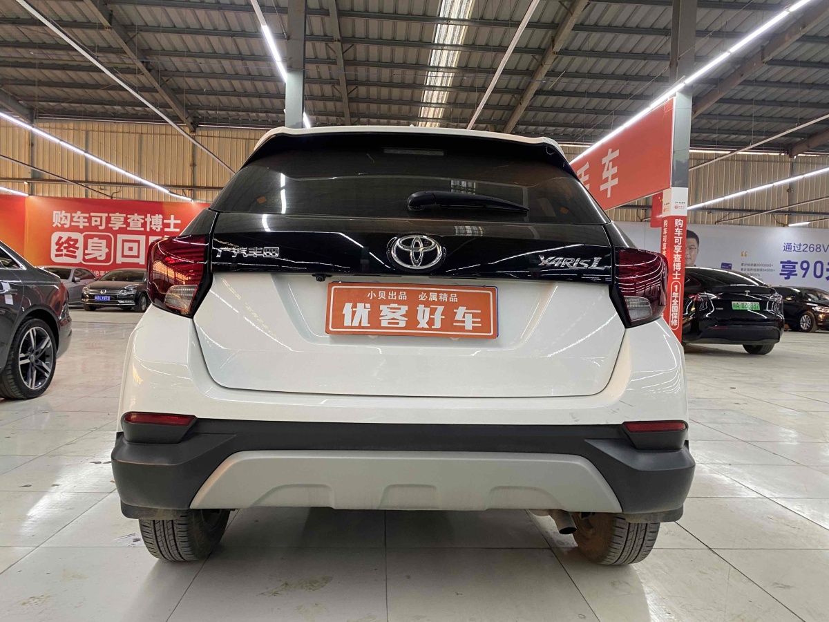 豐田 YARiS L 致炫  2021款 致炫X 1.5L CVT尊貴版圖片