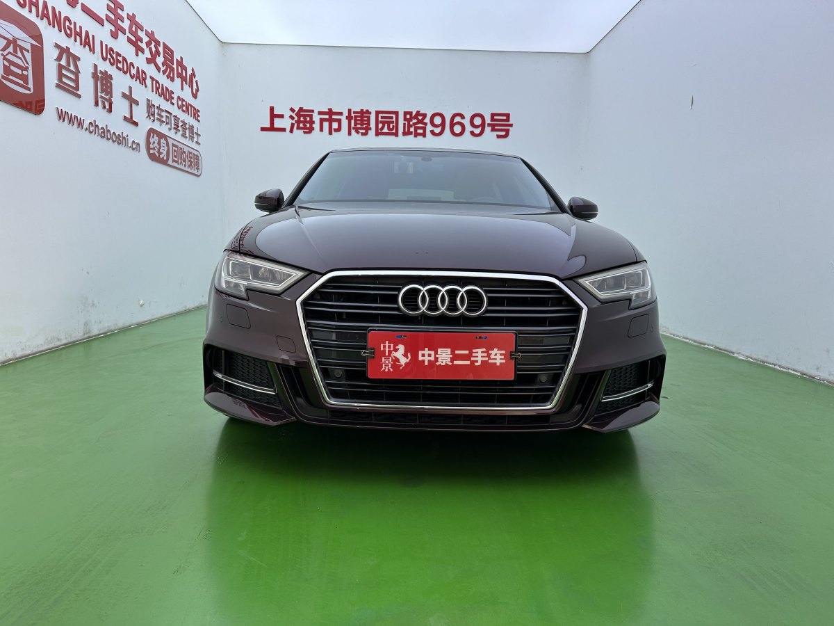 奧迪 奧迪A3  2019款 Sportback 35 TFSI 時(shí)尚型 國(guó)VI圖片