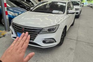 i5 榮威 1.5L 自動(dòng)4G互聯(lián)領(lǐng)豪旗艦版
