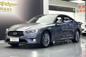 Q50L 英菲尼迪 2.0T 進(jìn)享版 國(guó)VI