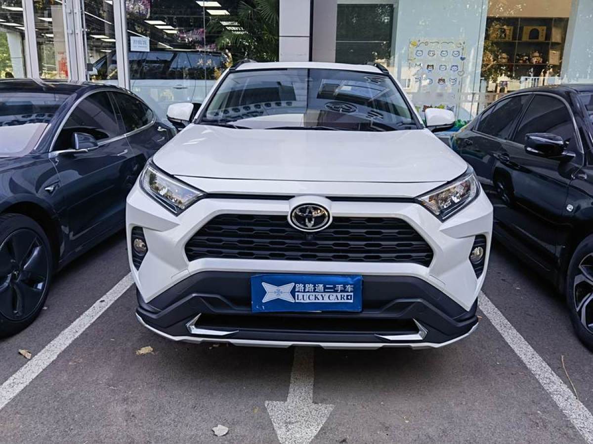 2021年10月豐田 RAV4榮放  2021款 2.0L CVT兩驅(qū)風尚PLUS版