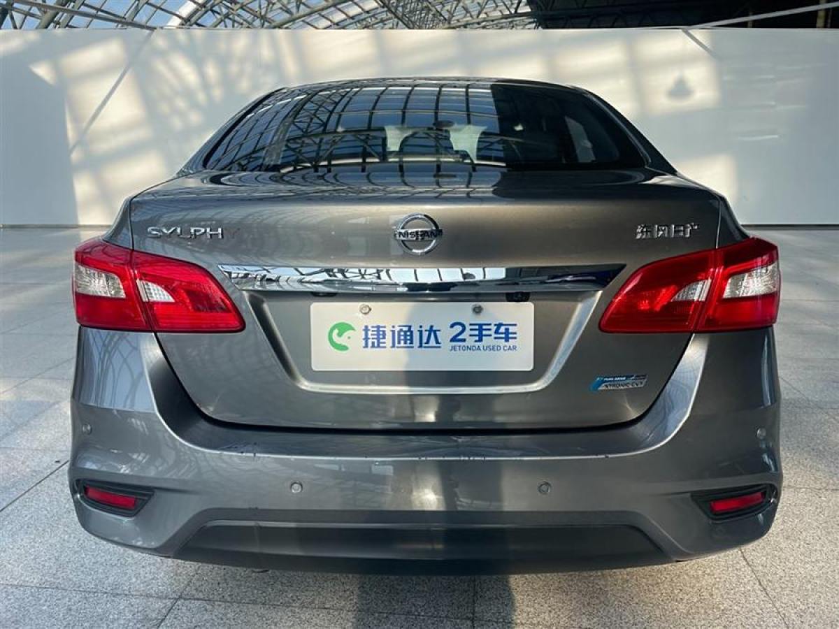 日產(chǎn) 軒逸  2019款 1.6XV CVT智聯(lián)尊享版 國VI圖片