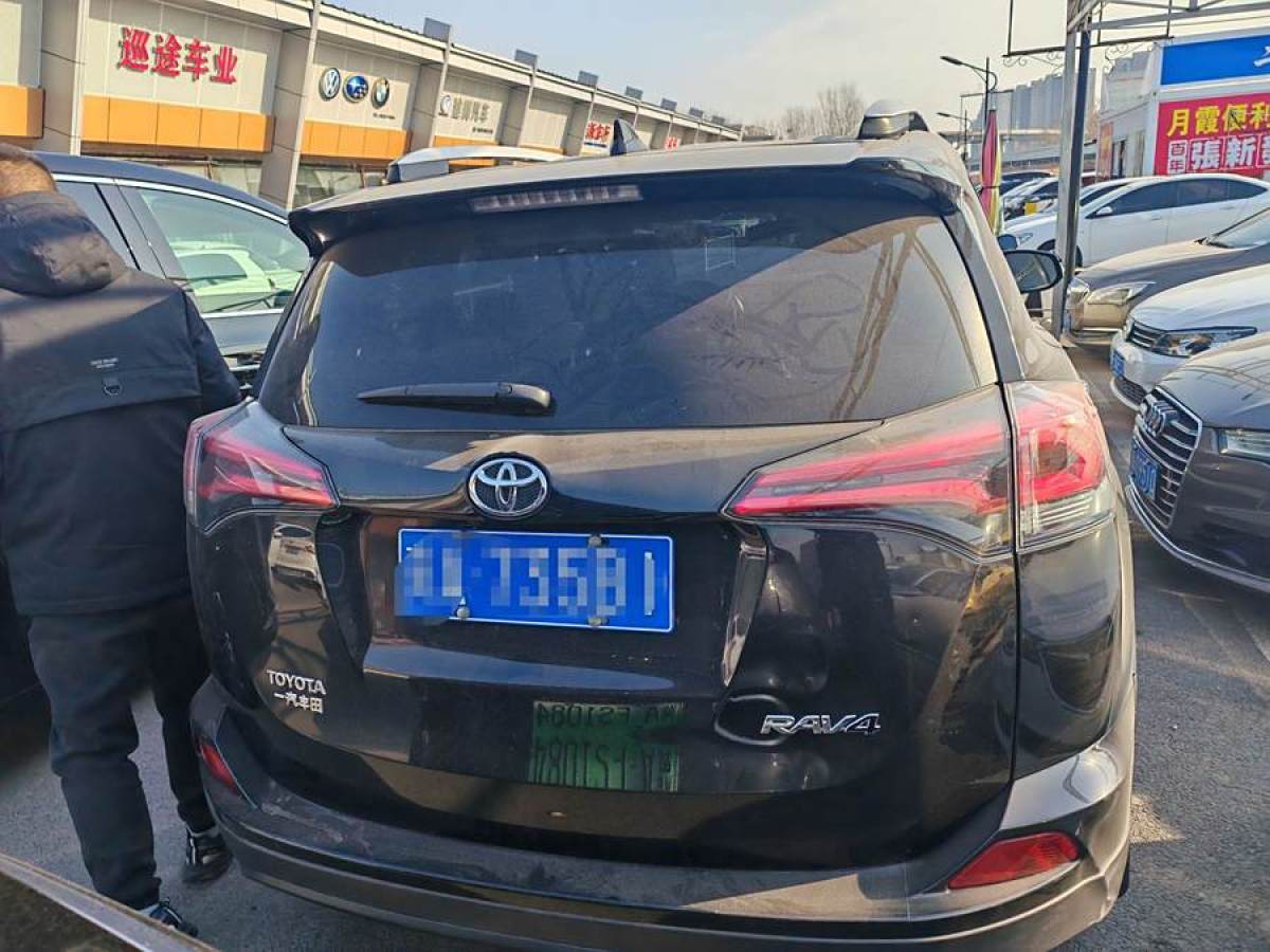 豐田 RAV4榮放  2019款  2.0L CVT兩驅(qū)舒適版 國(guó)VI圖片