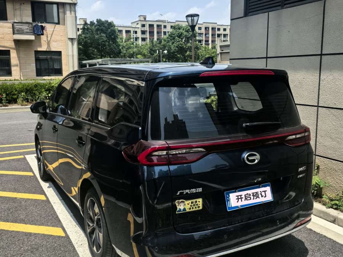 廣汽傳祺 M6  2023款 PRO 270T DCT尊享版圖片