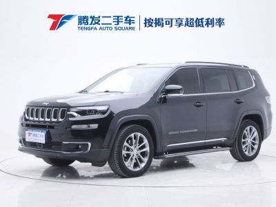2020年6月 Jeep 大指挥官 2.0T 四驱臻享版 国VI图片