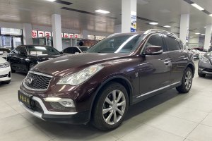 QX50 英菲尼迪 2.5L 舒适版