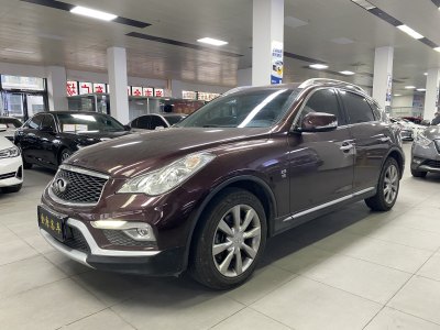 2017年5月 英菲尼迪 QX50 2.5L 舒适版图片